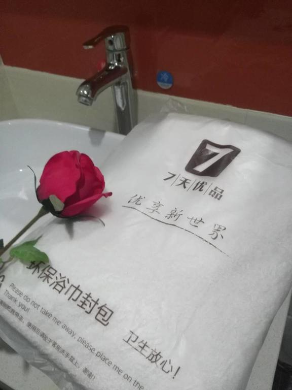 7 Days Premium Zhangye West Toursim Bus Station Exterior foto